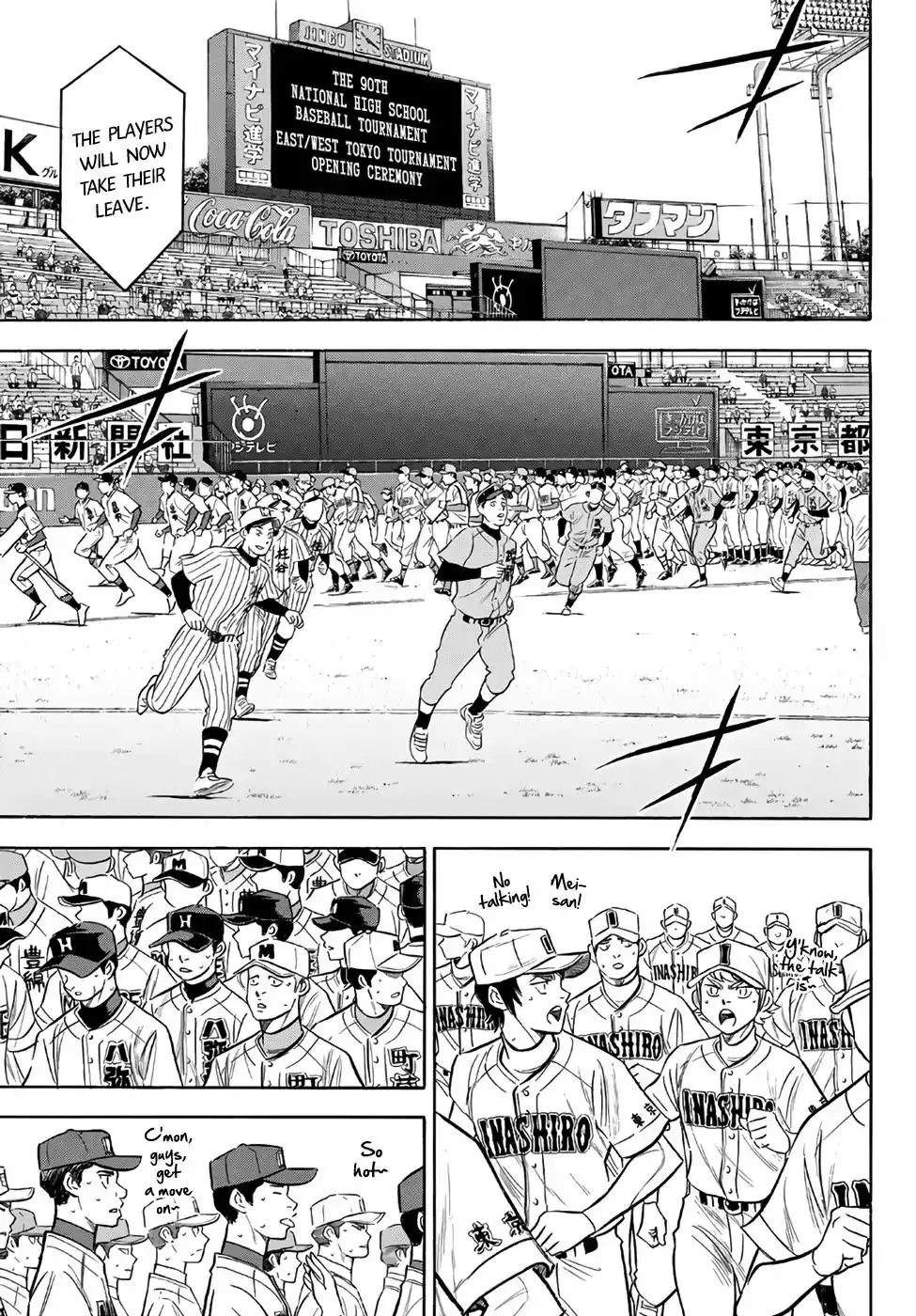 Daiya no A - Act II Chapter 142 18